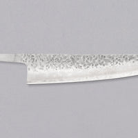 Hokiyama Gyuro Matte Damascus AUS-10 210mm (8.3") - BLADE