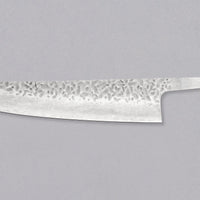 Hokiyama Gyuro Matte Damascus AUS-10 210mm (8.3") - BLADE