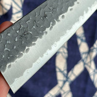 Hokiyama Gyuto Aogami Super Tsuchime 210mm (8.3")_7