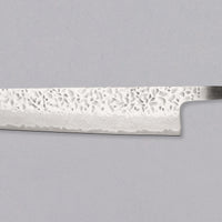 Hokiyama Kiritsuke AUS-10 Damascus 240mm (9.4") - BLADE