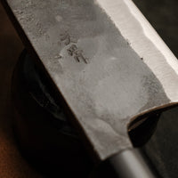 Hidetsune Ryo-Deba Aogami #2 165mm (6.5")