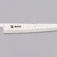 Hokiyama Slicer AUS-10 Damaskus 270 mm (10,6 Zoll) – KLINGE