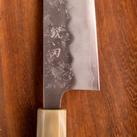 Hokiyama Bunka Ginsanko Ebony Blond Buffalo 170mm (6.7")