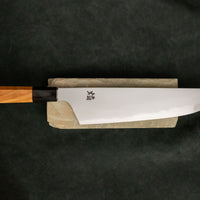 Homura Kogetsu Gyuto Aogami #2 Kasumi 240mm (9.4")
