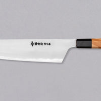 Homura Kogetsu Gyuto Aogami #2 Kasumi 240mm (9.4")