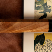 Homura Kogetsu Gyuto Aogami #2 Kasumi 240mm (9.4")
