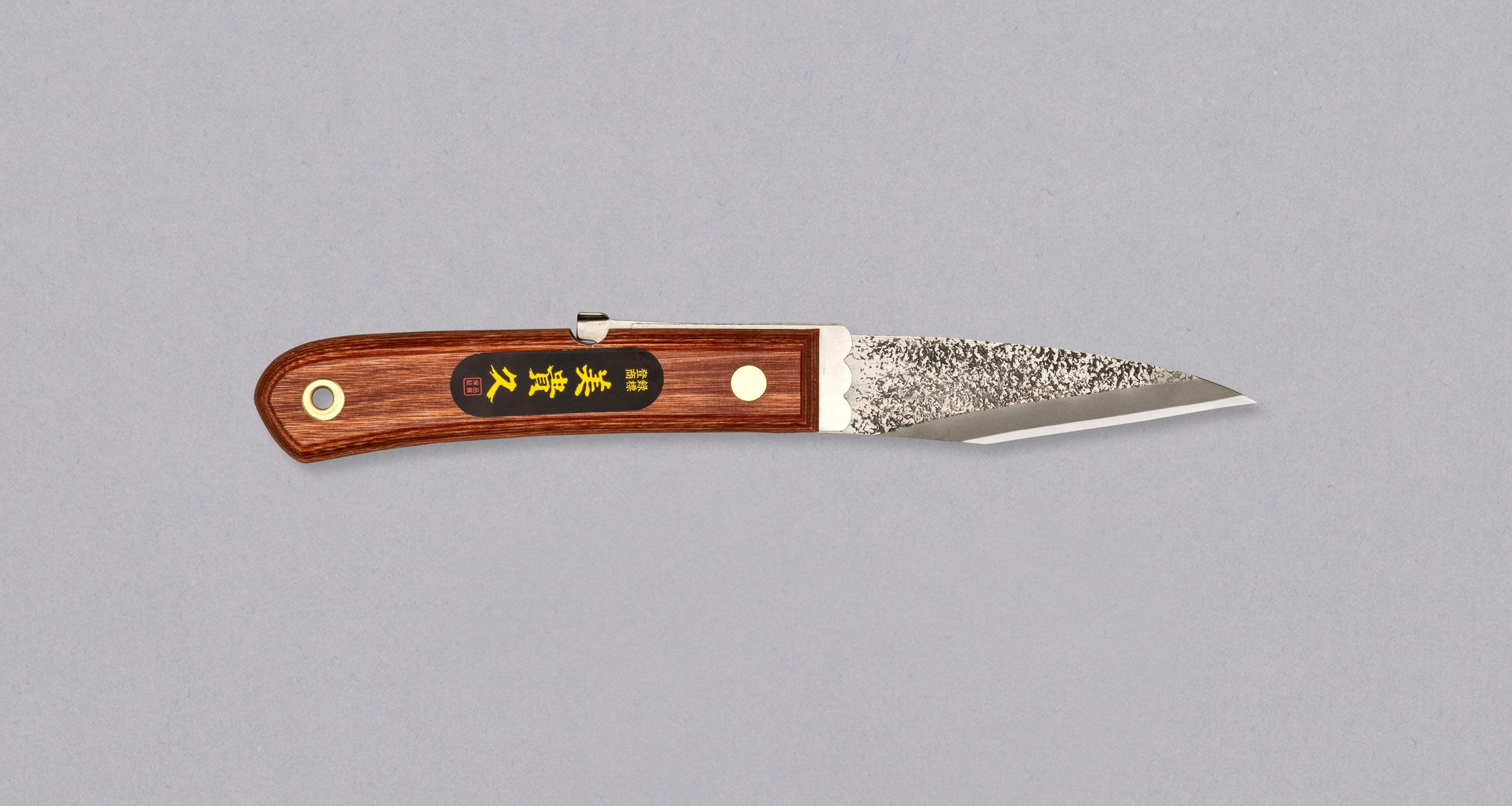 IkeuchiFoldingKiridashiTsuchim
