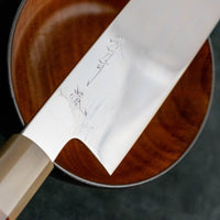 Izumiriki Honyaki Gyuto Shirogami #3 240mm (9.4")