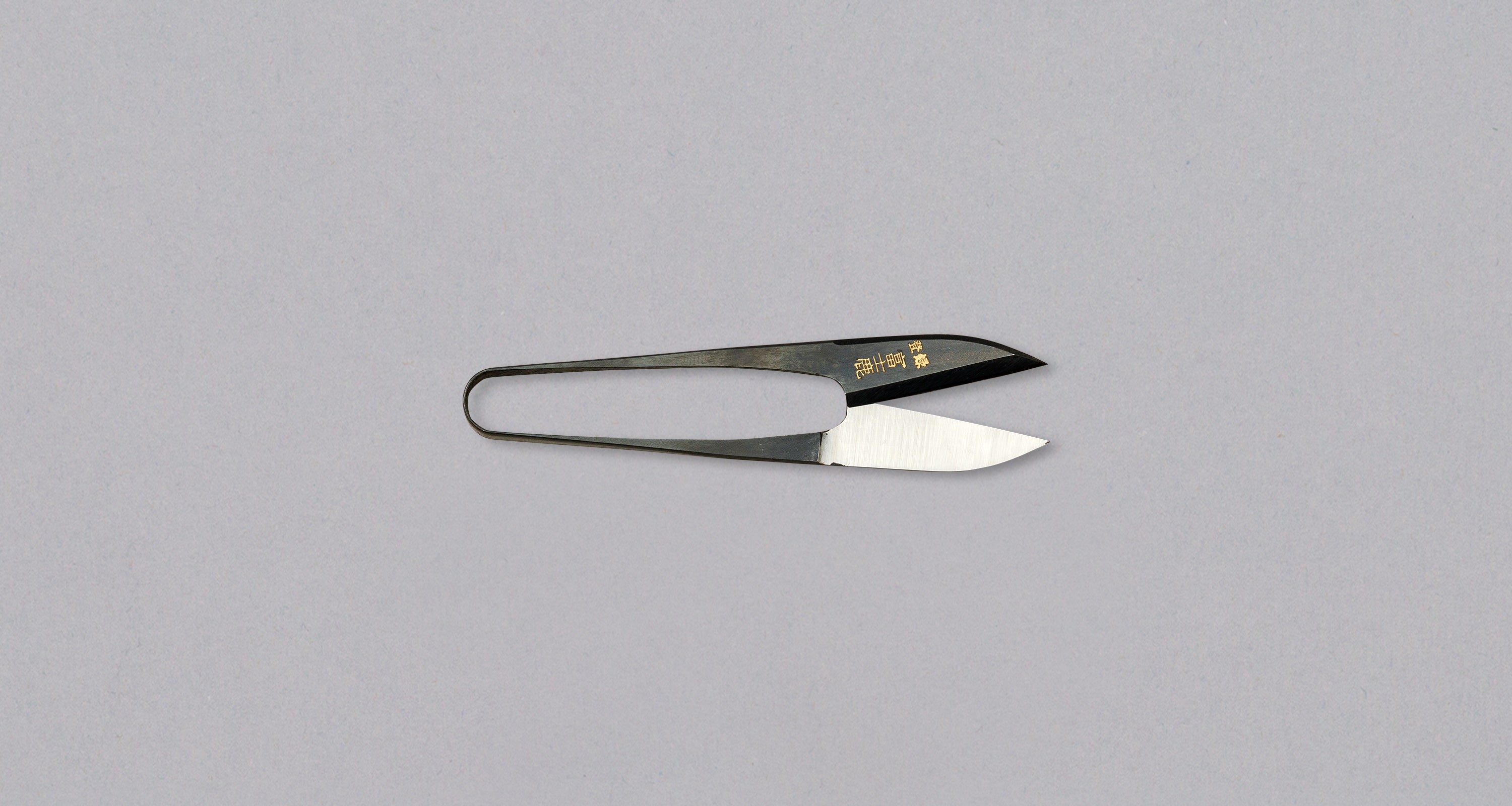 Japanese Wabasami Scissors - 40mm (1.6