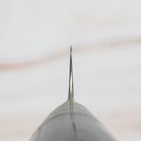 Kai Shun Classic Slicer 230mm (9.1")