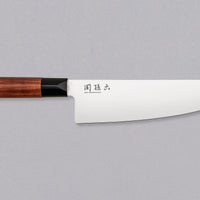 Kai Shun Seki Magoroku Red Wood Gyuto 200mm (7.9")
