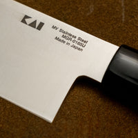 Kai Shun Seki Magoroku Red Wood Usuba 165mm (6.5")
