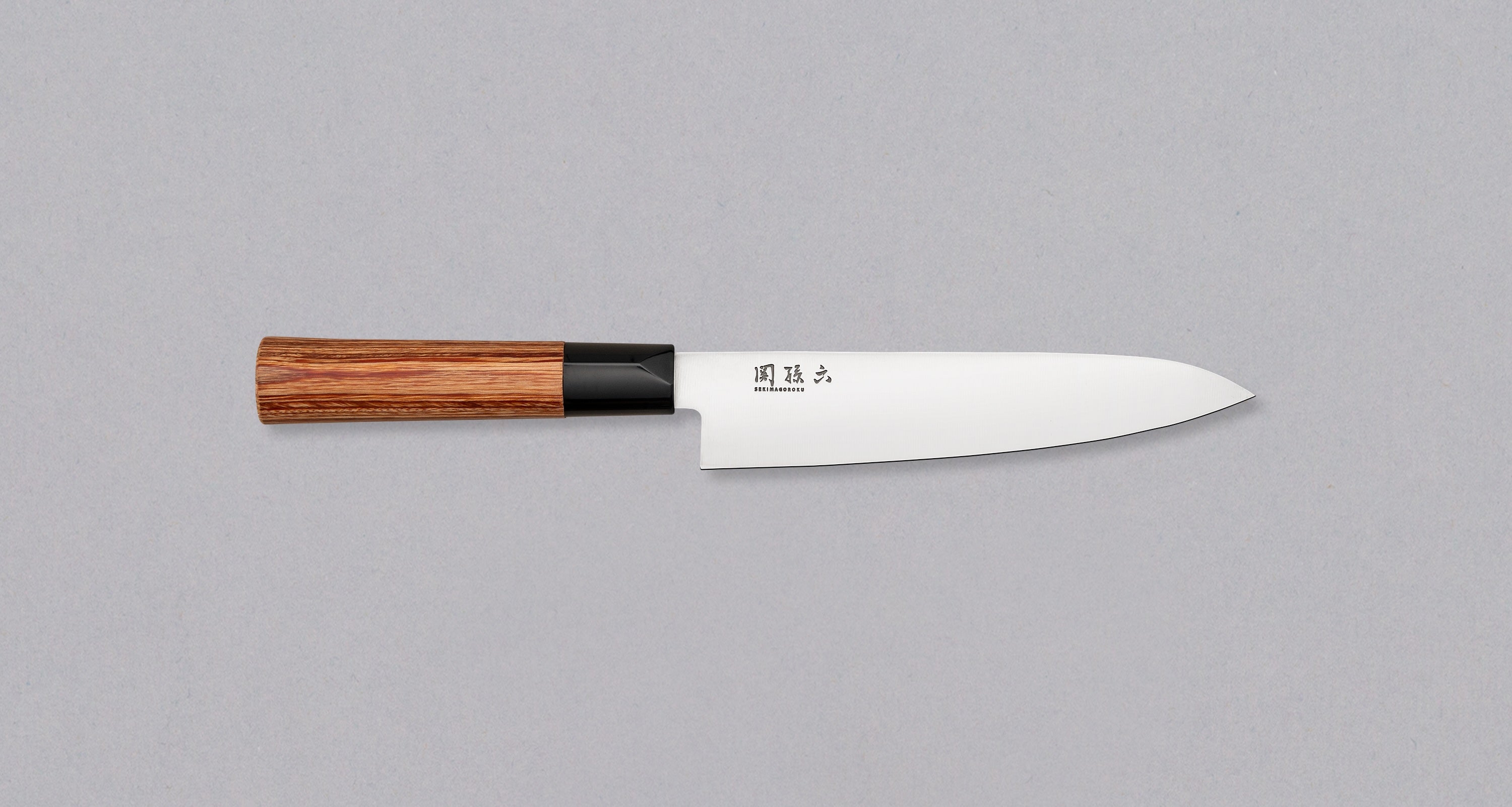野菜 Kaiyo Amazon.com: Kai KAI AB5422 Gyuto Knife Seki Magoroku Wakatake 7.1