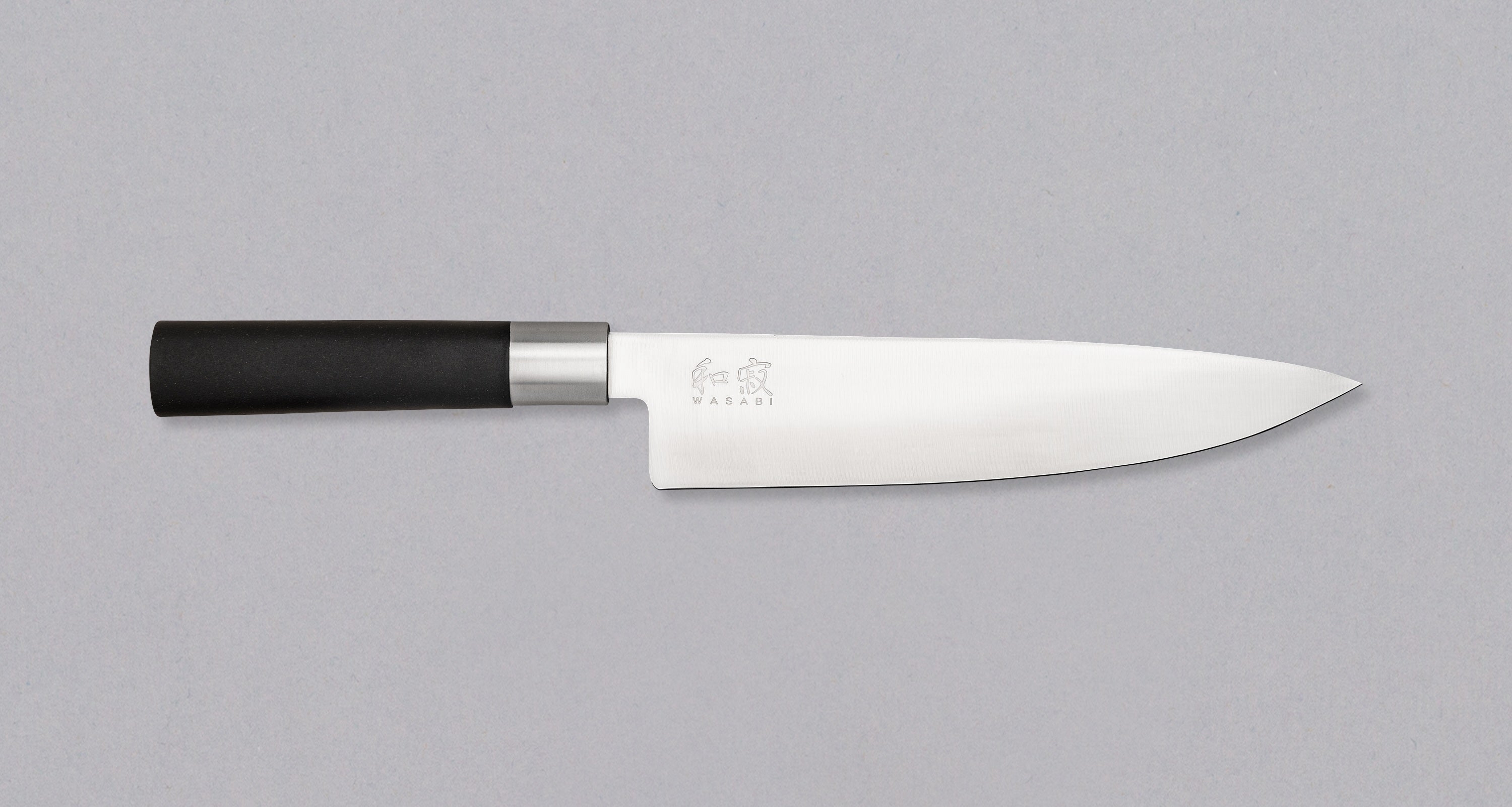 Kai Shun Wasabi Black Gyuto 200mm (7.9