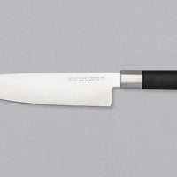Kai Shun Wasabi Black Gyuto 200mm (7.9")