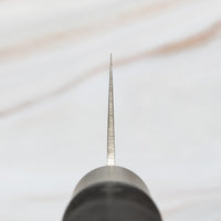 Kai Shun Wasabi Black Gyuto 200mm (7.9")