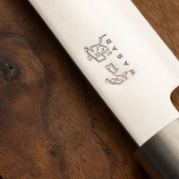 Kai Shun Wasabi Black Slicer 230mm (9.1")