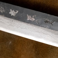 Kajiwara Sujihiki Aogami # 2 Kuro-uchi Damascus 270mm (10.6")