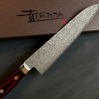 Kato Gyuto Damaskus 210 mm (8,3 Zoll)