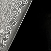 Kato gyuto Damascus 210mm Japanese kitchen knife