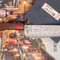 Kato Santoku SG2 Schwarzer Damast 170mm (6.7")