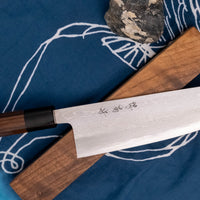 Kawamura sakimaru gyuto Aogami #2 palisander 220mm Japanese kitchen knife