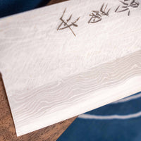 Kawamura sakimaru gyuto Aogami #2 palisander 220mm Japanese kitchen knife