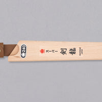 Kenryu Japanese Pruning Saw 240 mm (9.4")
