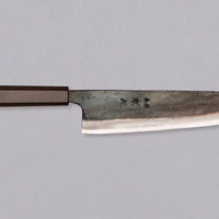 Kokugei Gyuto Aogami #1 Kuro-uchi Ebony 210mm is a multi-purpose Japanese kitchen knife, suitable for preparing meat, fish and vegetables.