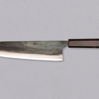 Kokugei Gyuto Aogami #1 Kuro-uchi Ebony 210mm is a multi-purpose Japanese kitchen knife, suitable for preparing meat, fish and vegetables.