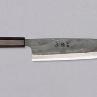 Kokugei Gyuto Aogami #1 Kuro-uchi Ebony 240mm is a multi-purpose Japanese kitchen knife, suitable for preparing meat, fish and vegetables. With its 240mm and wide blade, this knife is the ultimate chef's knife!