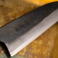 Kokugei Petty Aogami #1 Kuro-uchi Ebano 120mm (4.7")