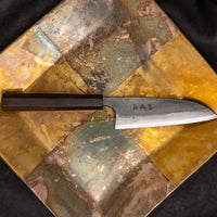 Kokugei Petty Aogami #1 Kuro-uchi Ebano 120mm (4.7")