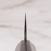 Kokugei Petty Aogami #1 Kuro-uchi Ebano 120mm (4.7")