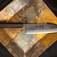 Kokugei Santoku Aogami #1 Kuro-uchi Ebenholz 165 mm (6,5 Zoll)