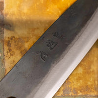Kokugei Santoku Aogami #1 Kuro-uchi Ebenholz 165 mm (6,5 Zoll)