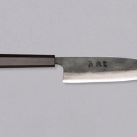 Kokugei Santoku Aogami #1 Kuro-uchi Ebenholz 165 mm (6,5 Zoll)