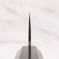 Kokugei Santoku Aogami #1 Kuro-uchi Ebenholz 165 mm (6,5 Zoll)