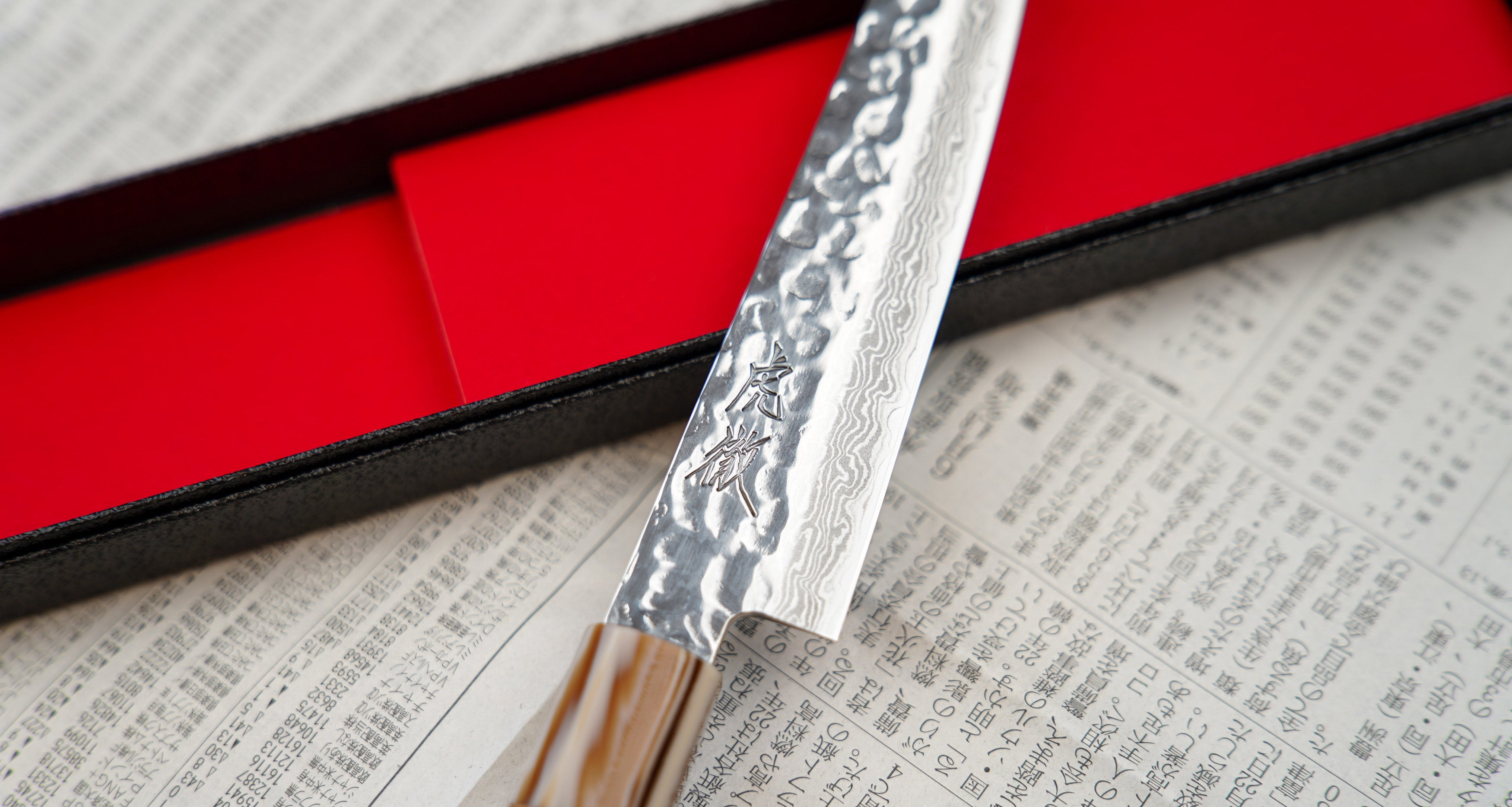 Cuchillos Japoneses Originales De Cocina de Chef con Estuche