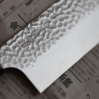 Kouhei-Shinmatsu ZDP-189 Nakiri Silver comes as the culmination of a decade’s worth of expertise and mastery of Japanese knife forging, passed down through generations within the Suncraft smithy. ZDP-189 steel knives are extremely rare and are made by Suncraft specifically for SharpEdge.