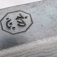 Kumokage Gyuto Aogami #2 Kuro-uchi Damascus 210mm (8.3") - octagon_4