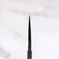 Kurogane Ko-bunka Aogami #2 Kuro-uchi 120mm (4.7") - Klinge