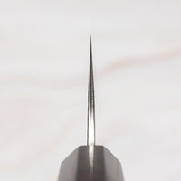 Knife choil. Kurosaki Nakiri Fujin is a uniquely looking blade from a talented young master blacksmith Yu Kurosaki. The knife incorporates excellent SG2 powder steel, which undergoes a heat treatment process to achieve a hardness of 63 HRC. The luxurious octagonal dark rosewood handle is topped with a black pakka wood ferrule.