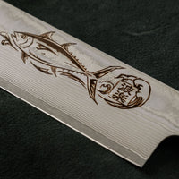 Maguro Kiri VG-10 Damascus 465mm (18.3")