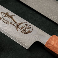 Maguro Kiri VG-10 Damascus 465mm (18.3")