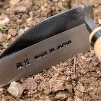 Masakiyo weeding hoe right handed