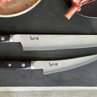 Mcusta meat master set