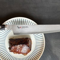 Mcusta slicer black Damascus 270mm