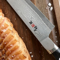 Mcusta slicer black Damascus 270mm
