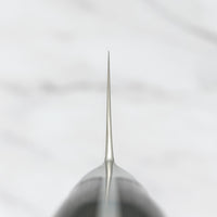 Mcusta Slicer Damascus D Classic Black 270mm (10.6")